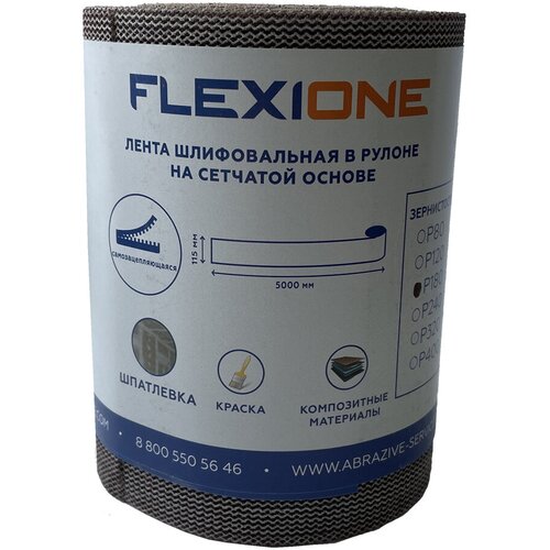Рулон сетчатый Flexione Velcro, размер 115мм х 5м, зернистость P180