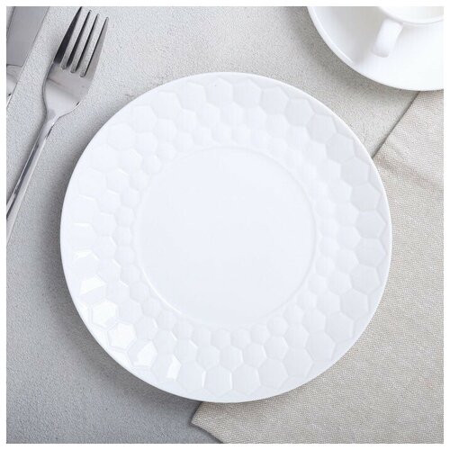 Тарелка Белая, диаметр 20 см