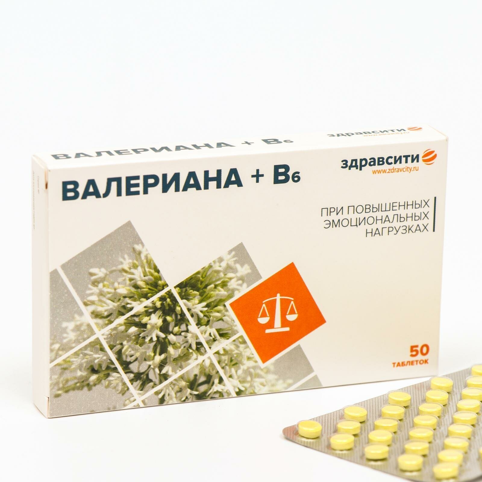 Валериана + витамин B6, 50 таблеток по 94 мг