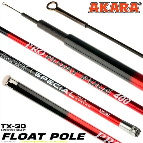 Удилище телескопическое д/с Akara Float Pole без колец, тест 15-35 г, длина 5 м 9681132