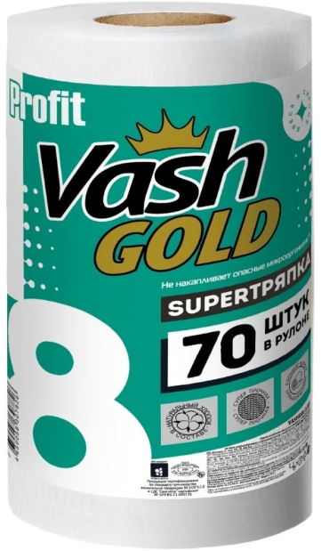 Vash Gold 8 Super Тряпка Profit Салфетки хозяйcтвенные тисненные отрывные 70 листов в рулоне по 22,3*40 см