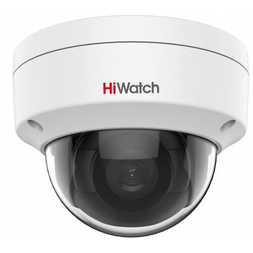 IPC-D022-G2S 4 IP видеокамера 2Mp HiWatch 1707900₽