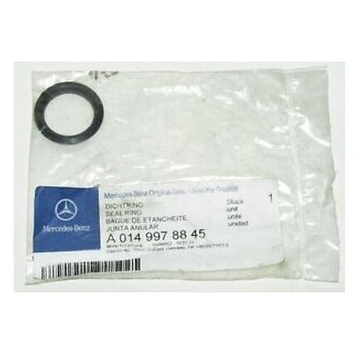 фото Уплотнительное кольцо mercedes a0149978845 mercedes-benz