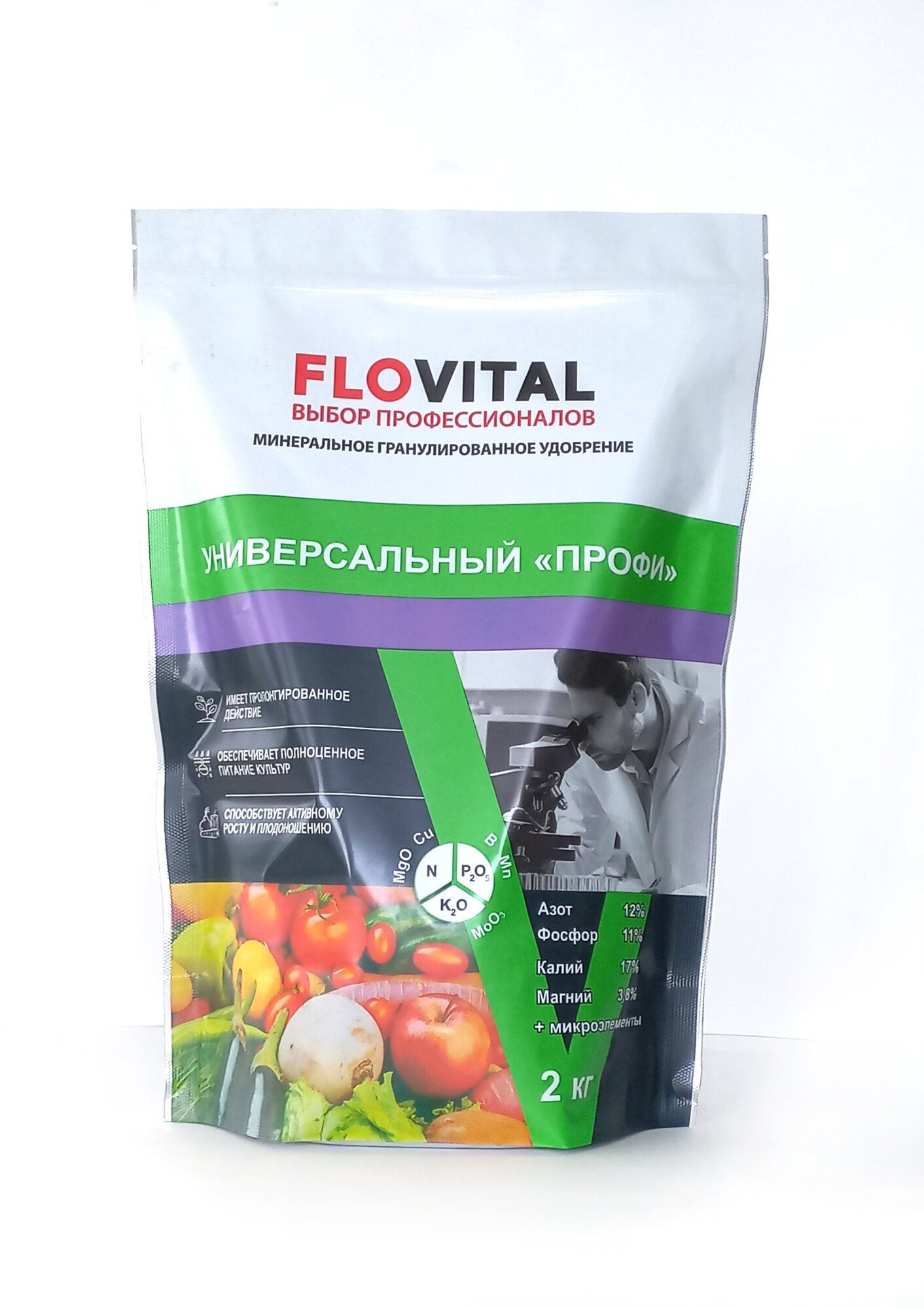 удобрение универсальное 1кг Flovital - фото №4