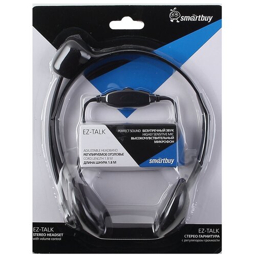 Гарнитура стерео SmartBuy EZ-TALK рег громк кабель 18 м SBH-500040 - 1 шт 796₽
