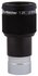 Окуляр Sky-Watcher UWA 58° 2.5 мм, 1.25" 71365