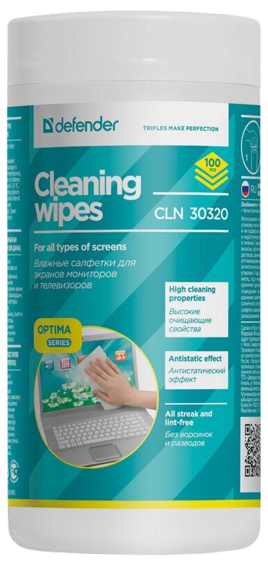 Defender Screen Cleaning Wipes CLN 30320 влажные салфетки 100 шт. для экрана, для оргтехники