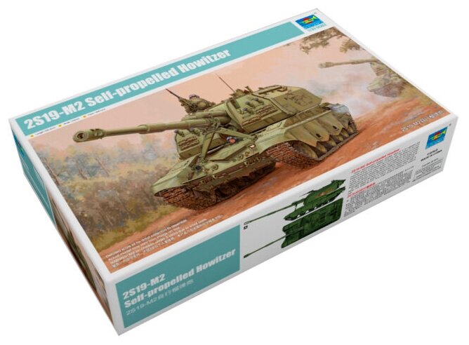 09534 Trumpeter Российская самоходная гаубица 2С19-М2 "Мста-С" (1:35)