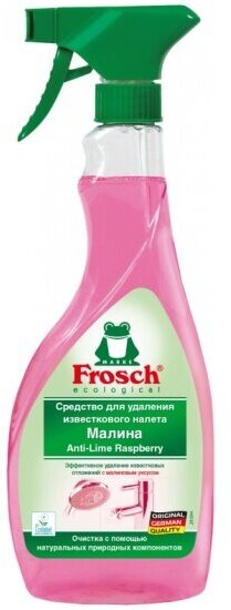 Чистящий спрей Frosch фрош для ванны и душа Малина, 500 мл