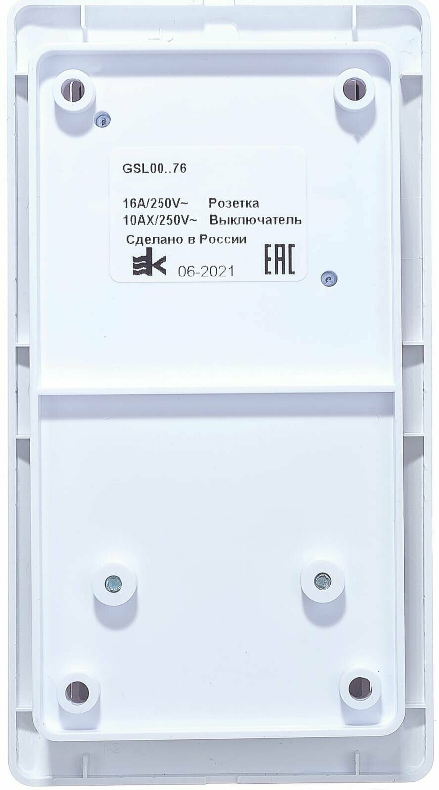 Блок: розетка и 3-кл. выключатель Glossa Schneider Electric, белый (комплект из 3 шт) - фотография № 4