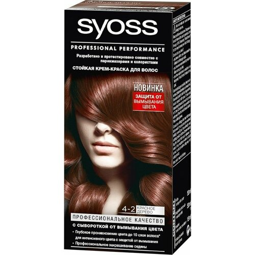 Краска для волос SYOSS Color 4-2 Красное дерево, 115 мл - 2 шт