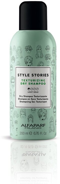 Текстурирующий сухой шампунь Alfaparf Texturizing Dry shampoo 200 мл 20281