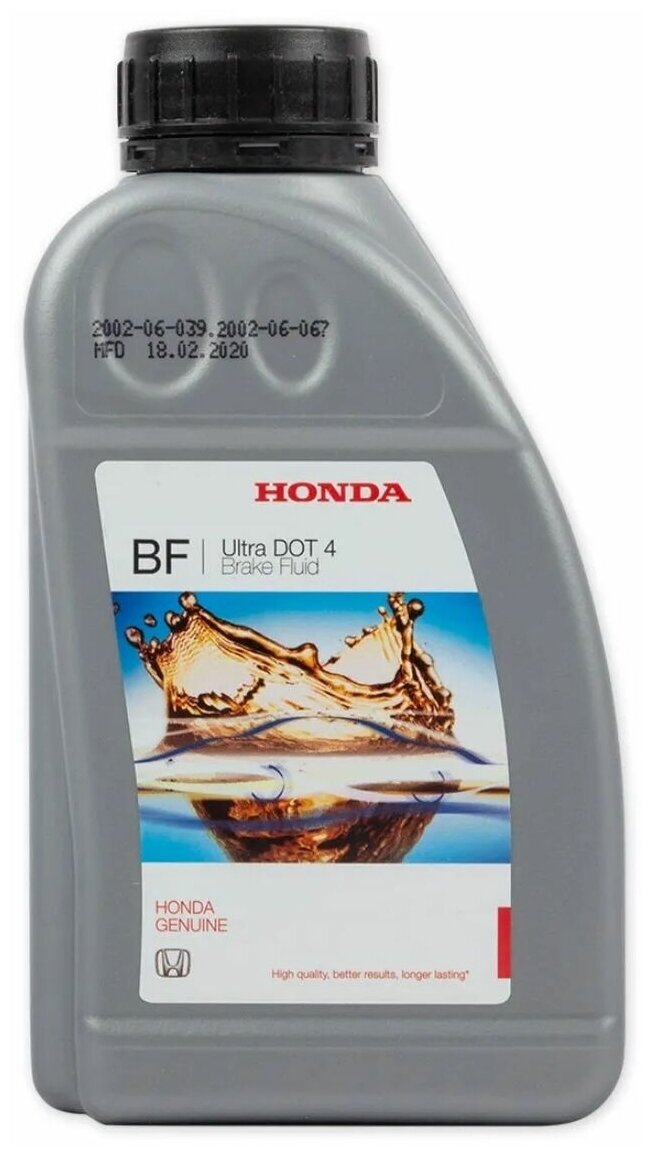 Тормозная жидкость HONDA Brake Fluid DOT4 0,5 л 08203-999-38HE