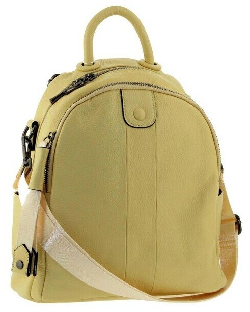 Рюкзак кожаный желтый LMR 7628-8j 