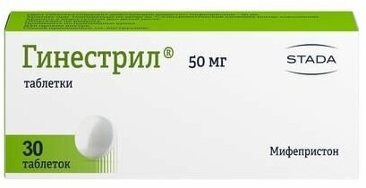 Гинестрил таблетки 50 мг 30 шт