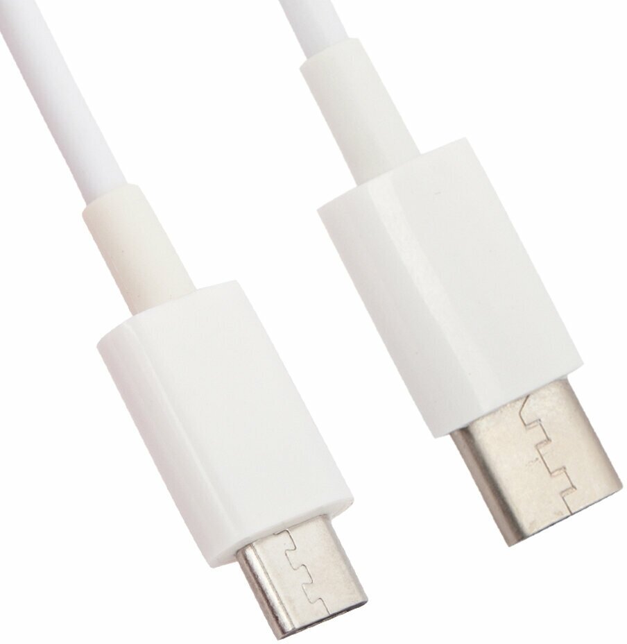 Кабель "LP" USB Type-C - USB Type-C (белый/европакет)