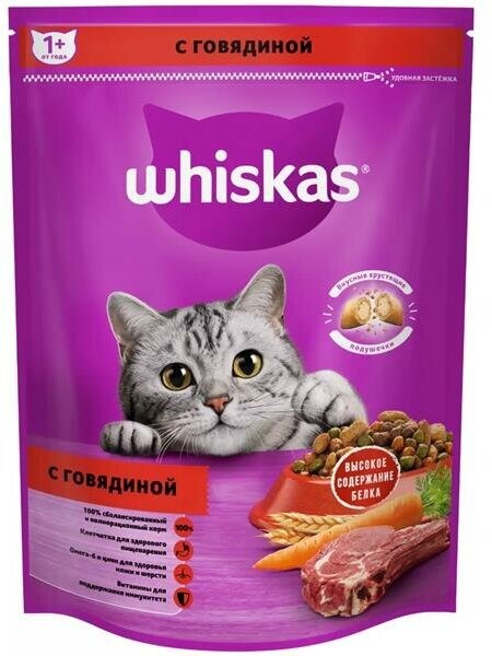 Whiskas сухой корм подушечки/паштет Говядина 800г