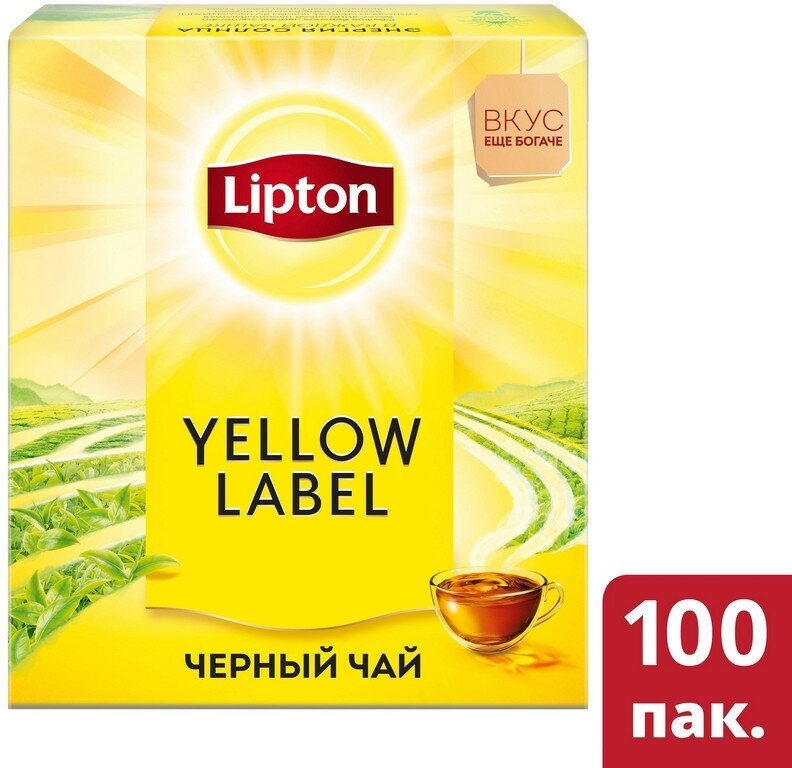 Чай черный Lipton Yellow label в пакетиках