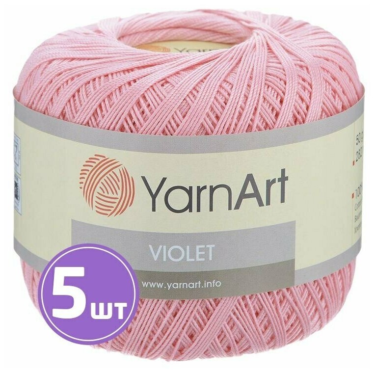 Пряжа YarnArt Violet (6313), бледная роза, 5 шт. по 50 г