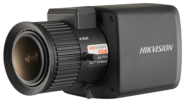 Аналоговая видеокамера HikVision DS-2CC12D8T-AMM