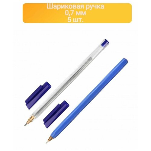 Ручка шариковая неавтоматическая одноразовая Стамм син в асс, тол лин0.7 мм-5ШТ
