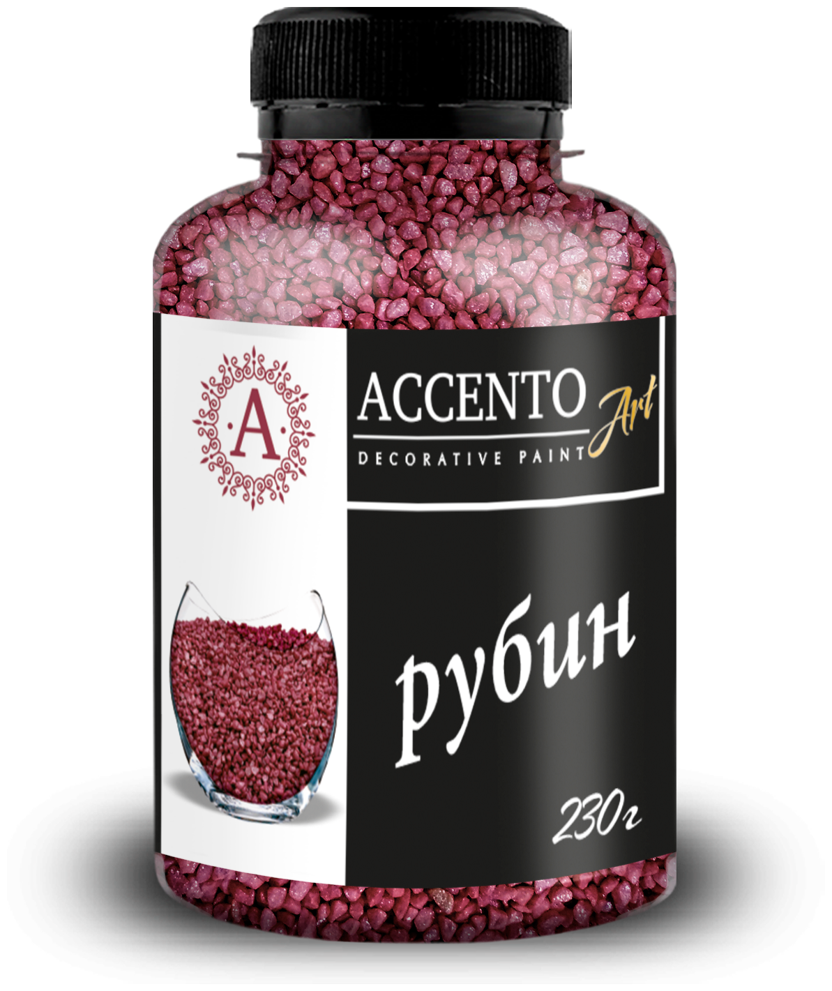 Камушки декоративные 1,8-2,8мм "Рубин" (0,25кг) ТМ "AccentO" ART