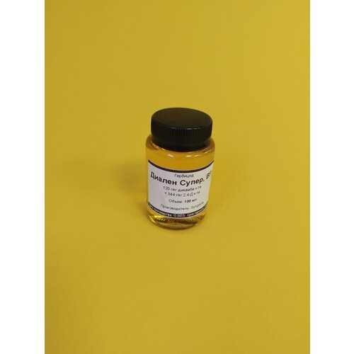 Гербицид Диален Супер 100 мл