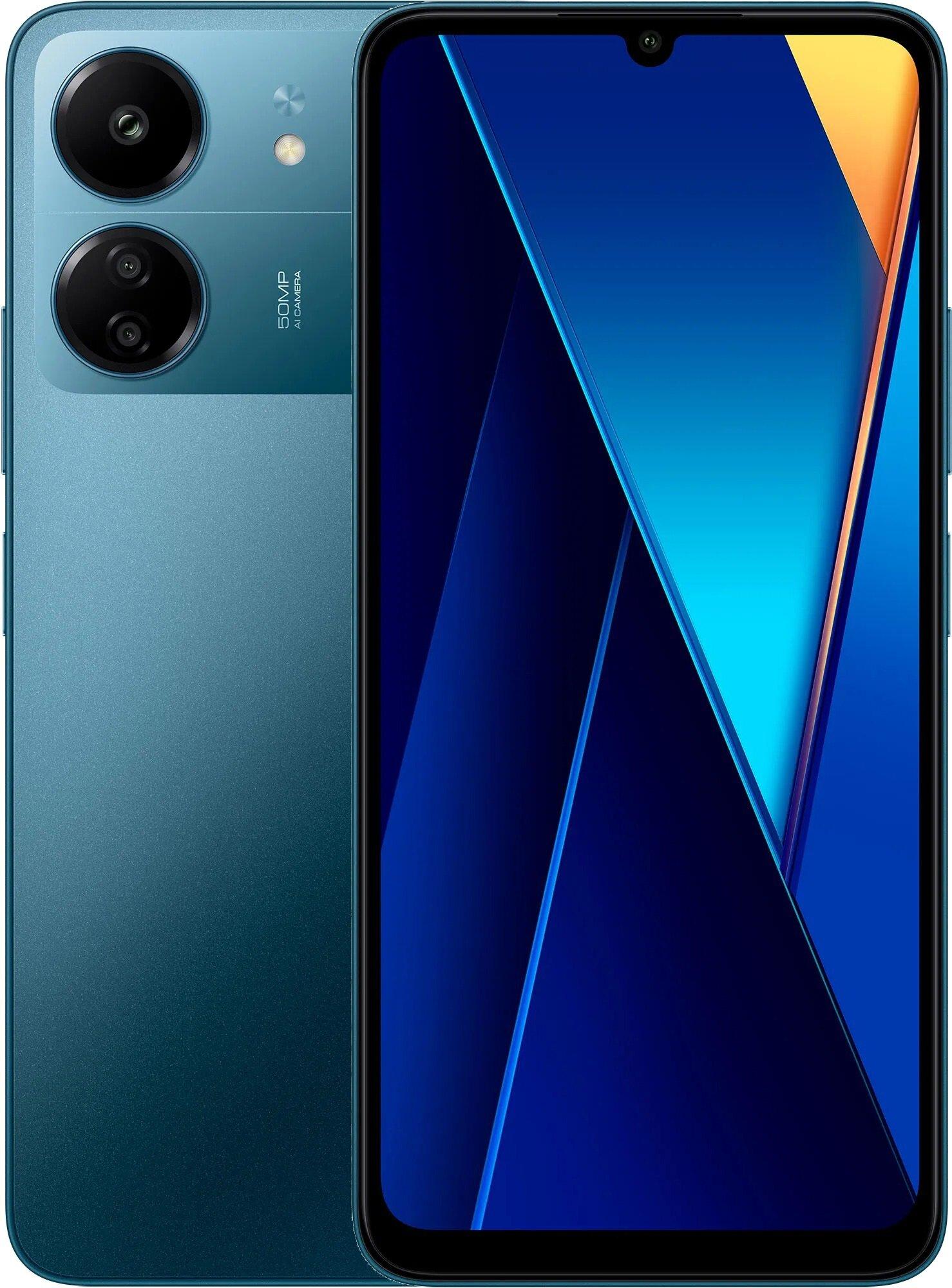 Смартфон Xiaomi Poco C65 8/256 ГБ RU, Dual nano SIM, синий