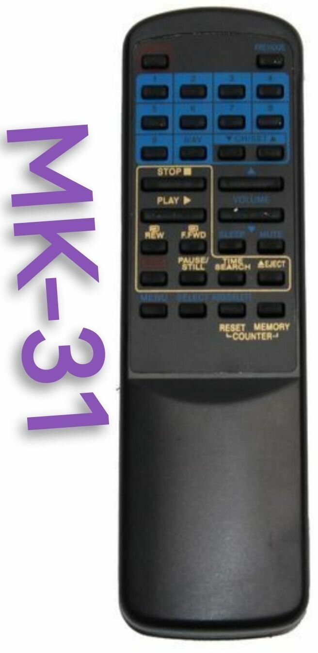 Пульт MK31 для FUNAI/фунай телевизора
