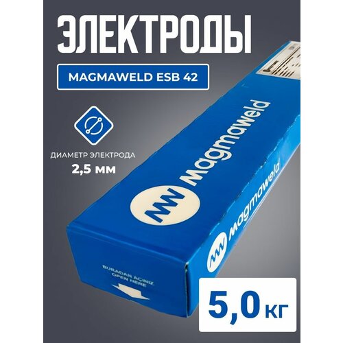 Сварочные Электроды ESB 42 (CARDBOARD) 2.5х350 мм (5 кг)