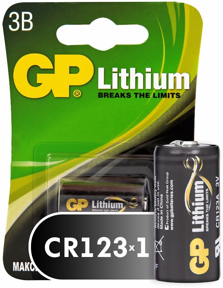 Gp Батарейки CR123AE-2CR1 BC1 10 450 1 шт. в уп-ке