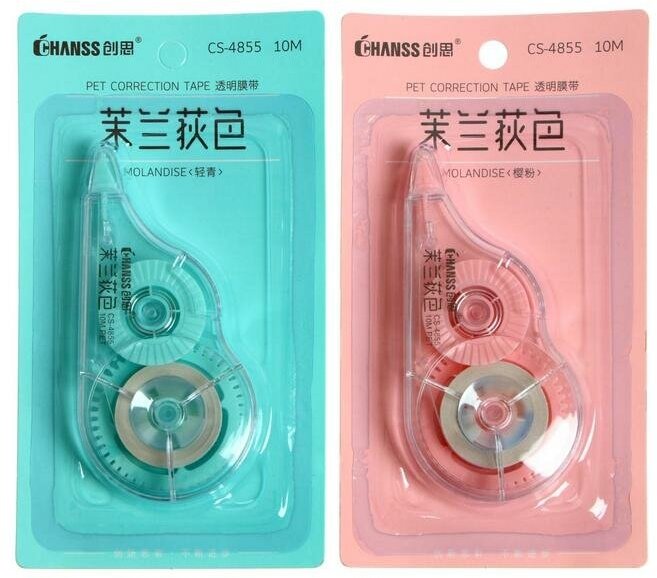 Корректор-лента, 10 м х 5 мм, блистер, европодвес, корпус микс, 2 штуки