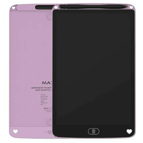 Графический планшет Maxvi MGT-01 розовый