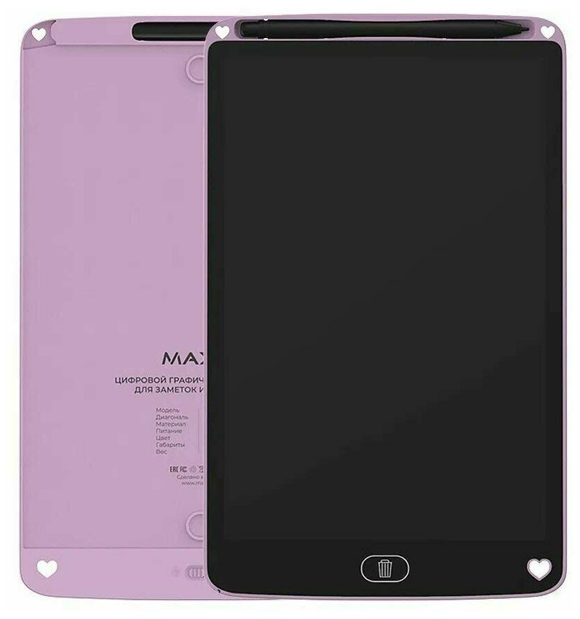 Графический планшет LCD MAXVI MGT-01 8,5" розовый