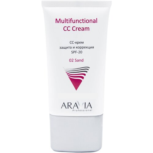 ARAVIA СС-крем защитный SPF-20 Multifunctional CC Cream, Vanilla 01,  туба 50 мл