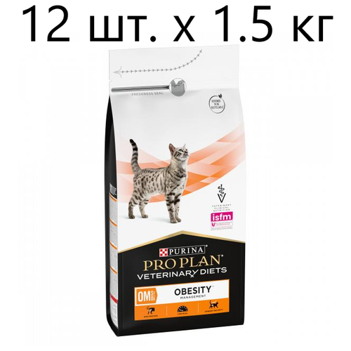 Сухой корм для кошек Purina Pro Plan Veterinary Diets OM St/Ox OBESITY MANAGEMENT, для снижения избыточной массы тела, 4 шт. х 350 г