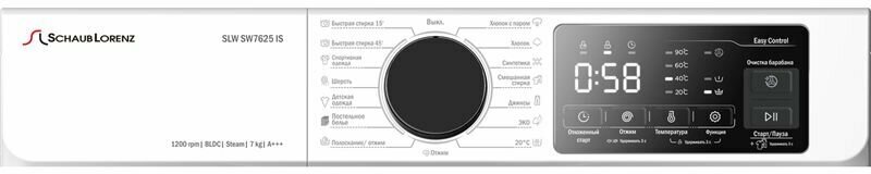 Стиральная машина Schaub Lorenz - фото №5
