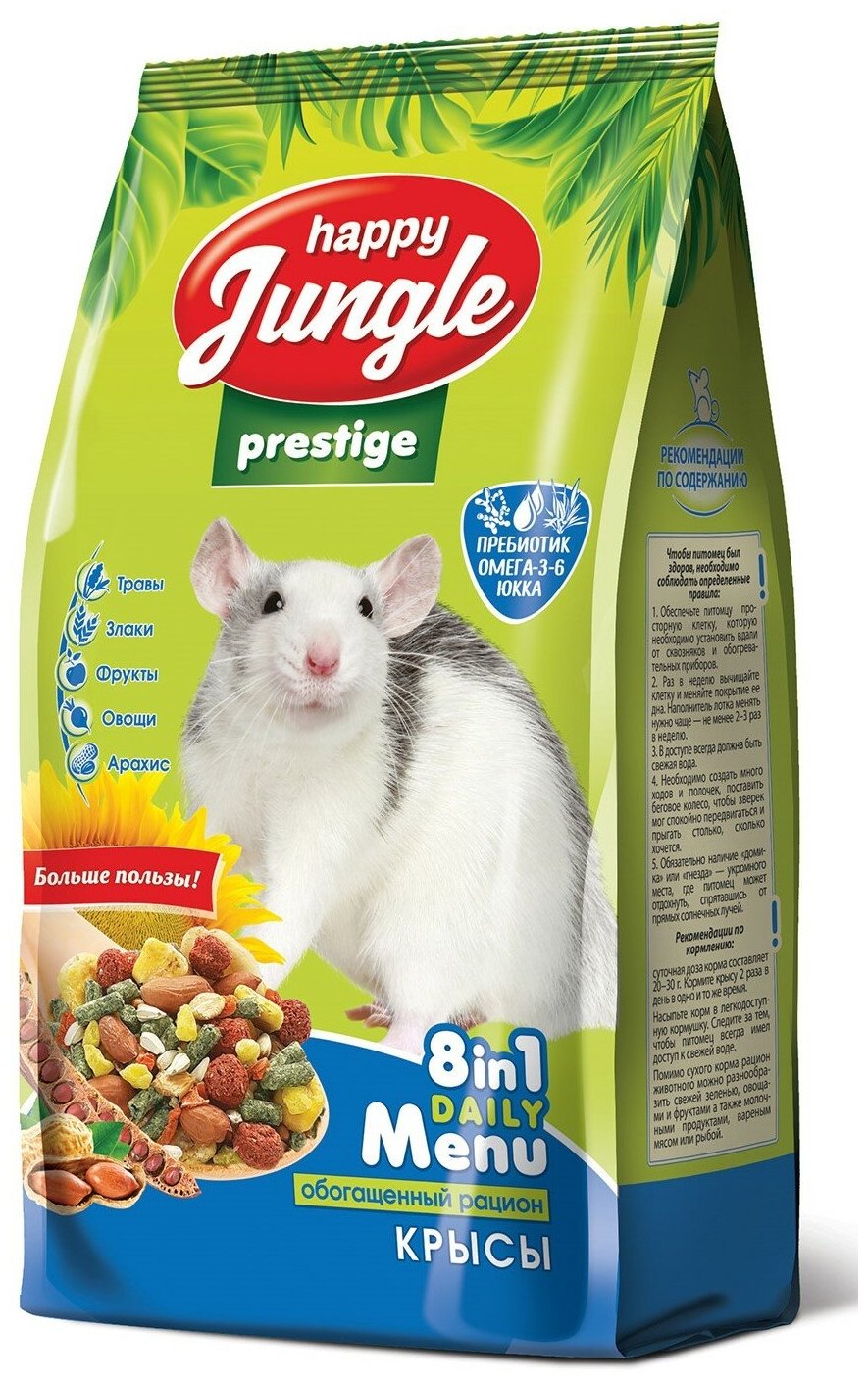 Happy Jungle (Экопром) Prestige корм для декоративных крыс 8в1 Daily Menu 500 г