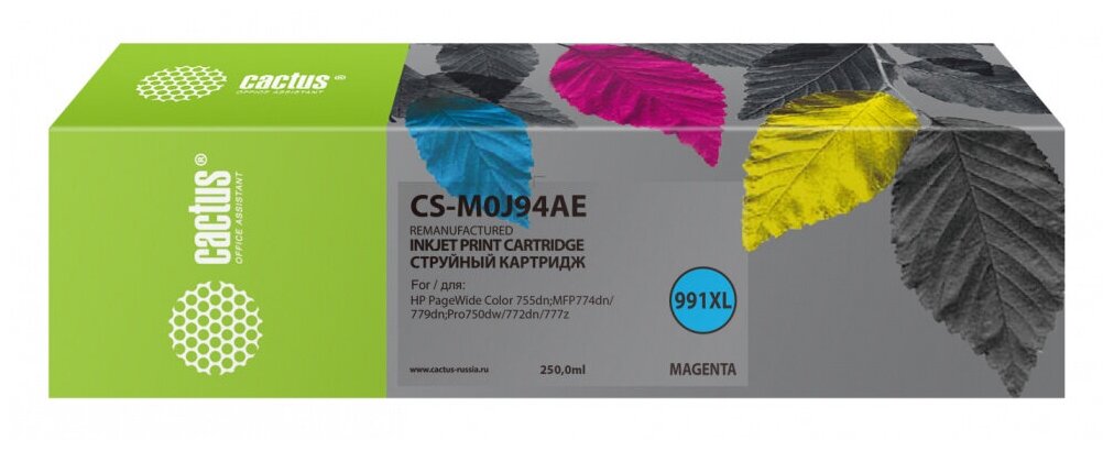 Картридж струйный Cactus CS-M0J94AE 991XL пурпурный (250мл) для HP PW 755dn/MFP774dn/779dn/Pro750dw/772dn