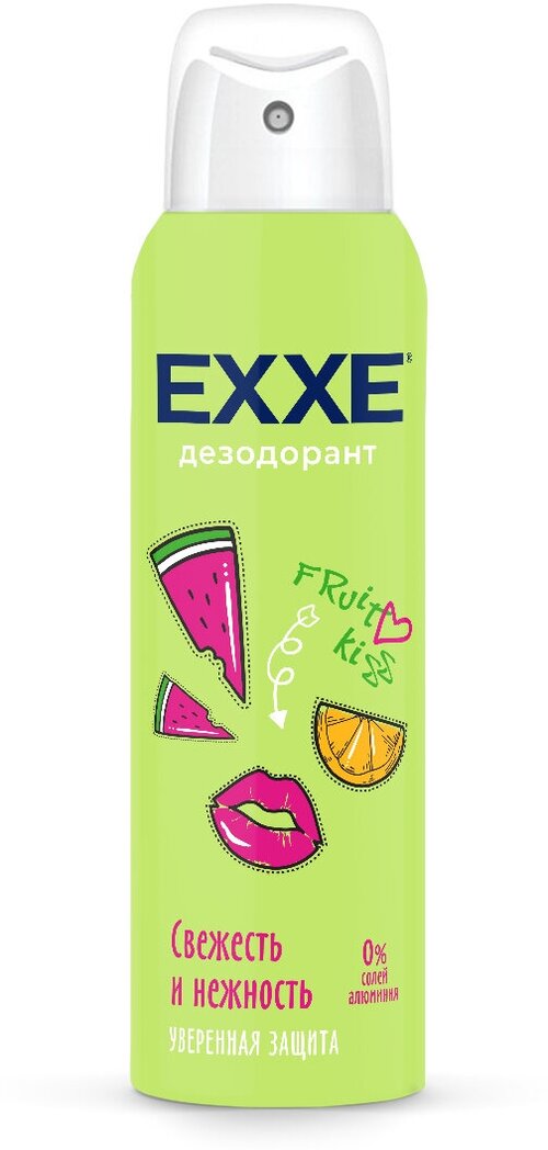 EXXE Дезодорант женский антиперспирант (спрей) Свежесть и нежность Fruit kiss,150 мл