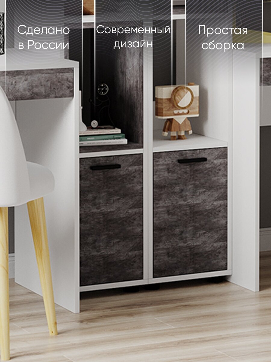 фото Дверца вкладная MODUL для стеллажа и тумбы