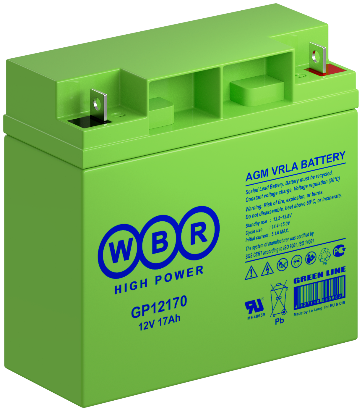 Аккумуляторная батарея WBR GP12170 - фото №1
