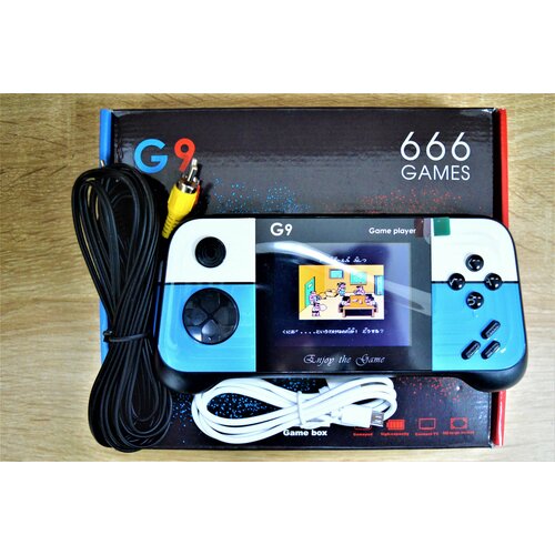 Игровая консоль G9 169900₽