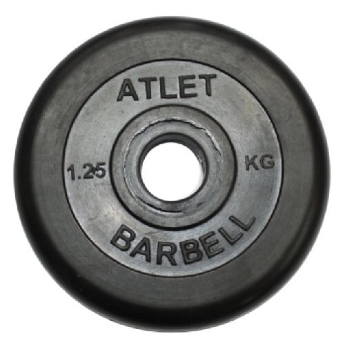 Диск для штанги MB BARBELL «Атлет», 51 мм, 1.25 кг (MB-AtletB51-1,25)