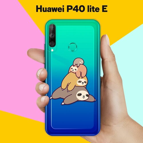 Силиконовый чехол 4 ленивца на Huawei P40 Lite E