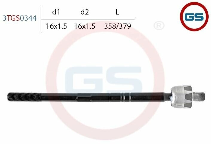 Тяга рулевая VW Jetta 2005- VW Touran 2003- VW Scirocco 2008- VW Passat B6 2005- VW Gol