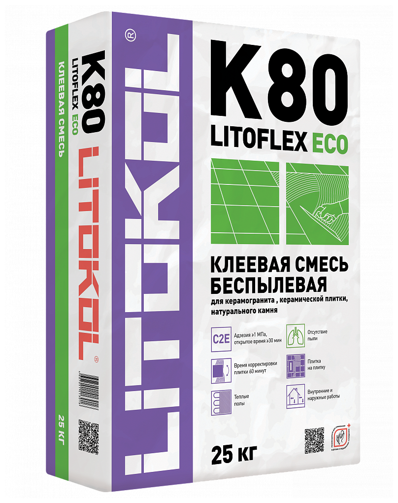 Смесь клеевая беспылевая серая Litokol Litoflex K80 Есо (25кг)
