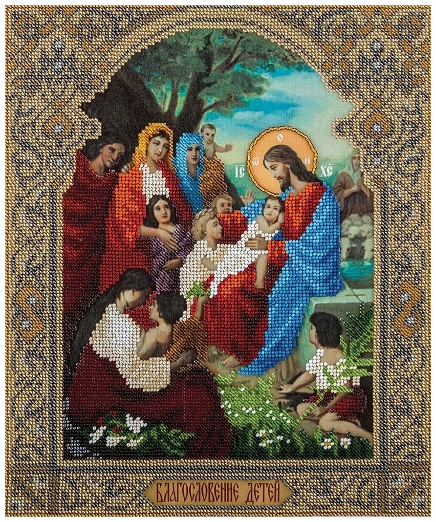 ЦМ-1662 "Икона Благословение детей" PANNA - фото №1