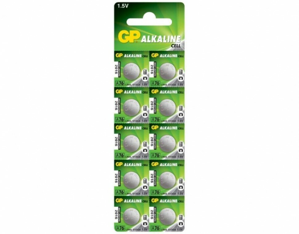 Батарейка GP Alkaline cell А76-2C10 AG13 BL10 LR44