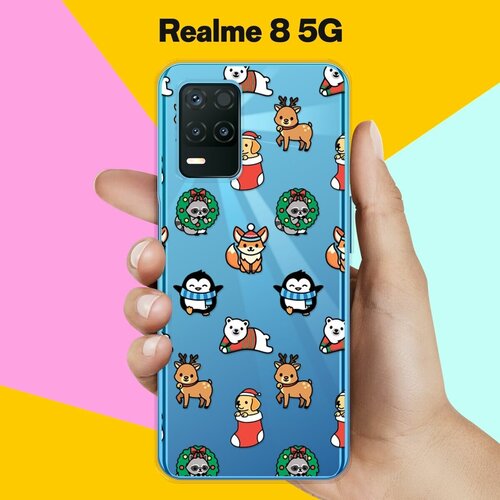 Силиконовый чехол на realme 8 5G Узор / для Реалми 8 5 Джи силиконовый чехол на realme 8 5g серые пингвины для реалми 8 5 джи